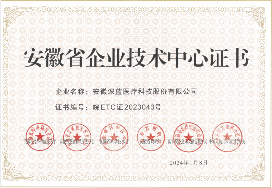 008PG(й)-ٷվ