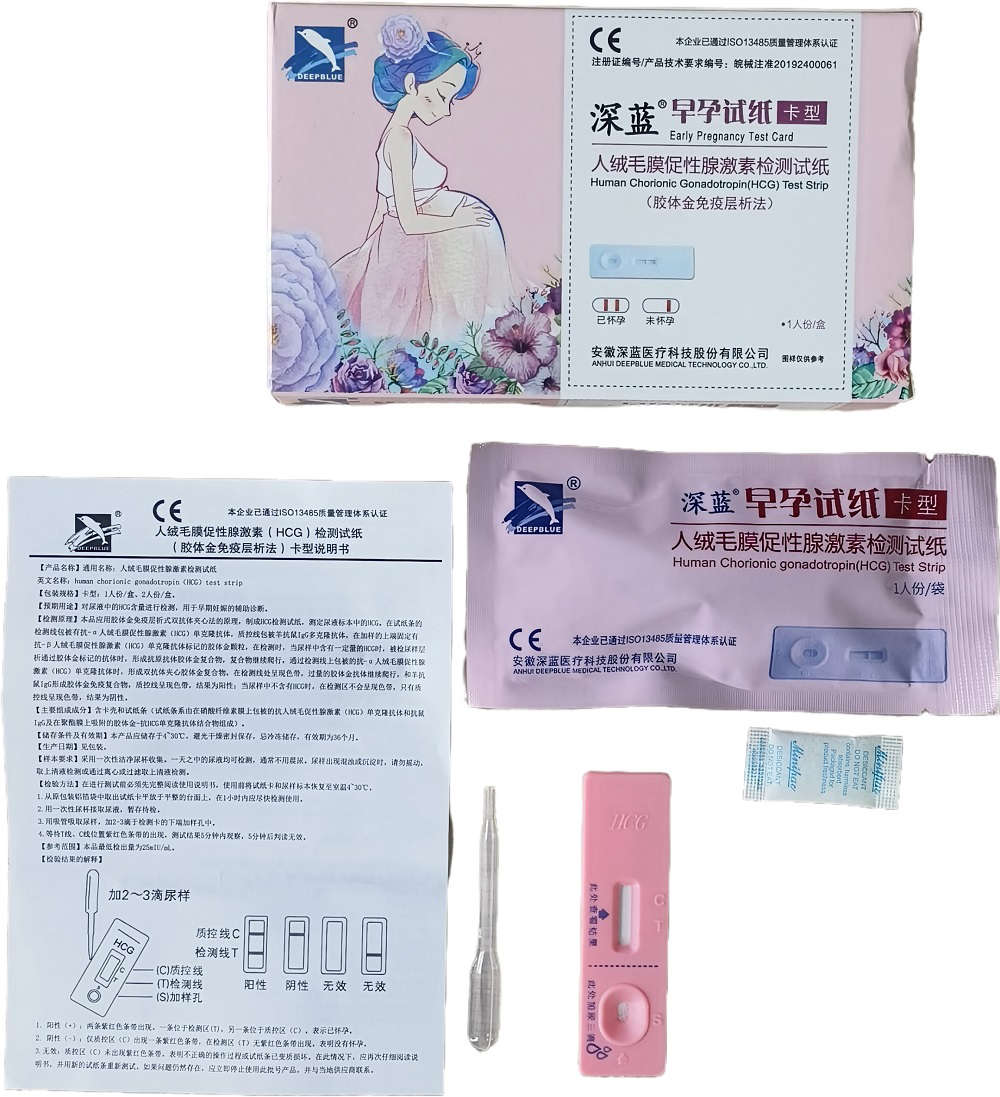 008PG(й)-ٷվ