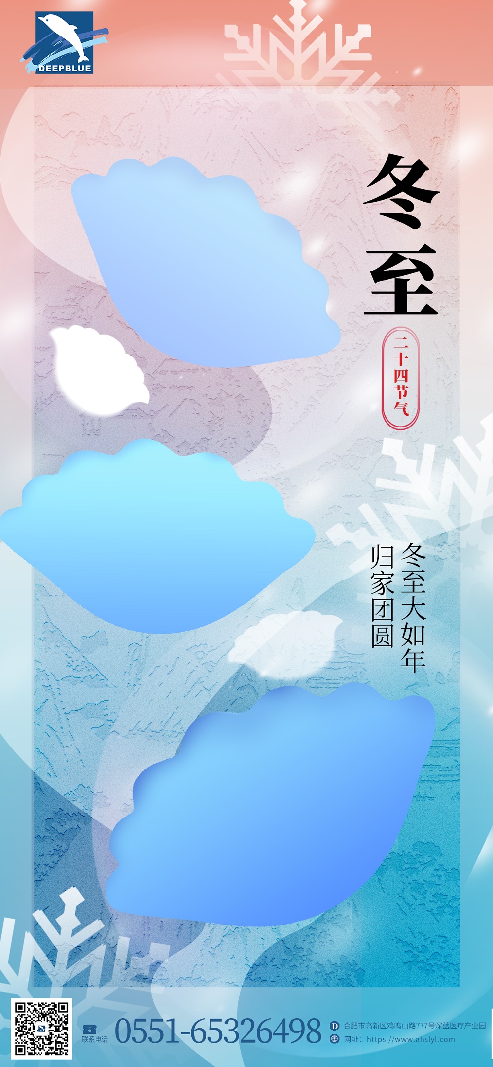 008PG(й)-ٷվ