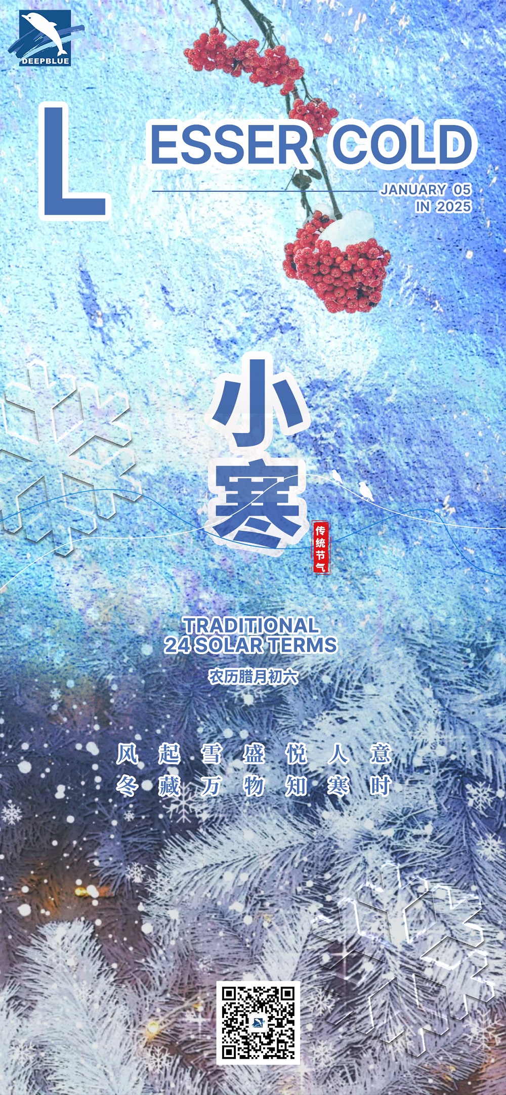 008PG(й)-ٷվ