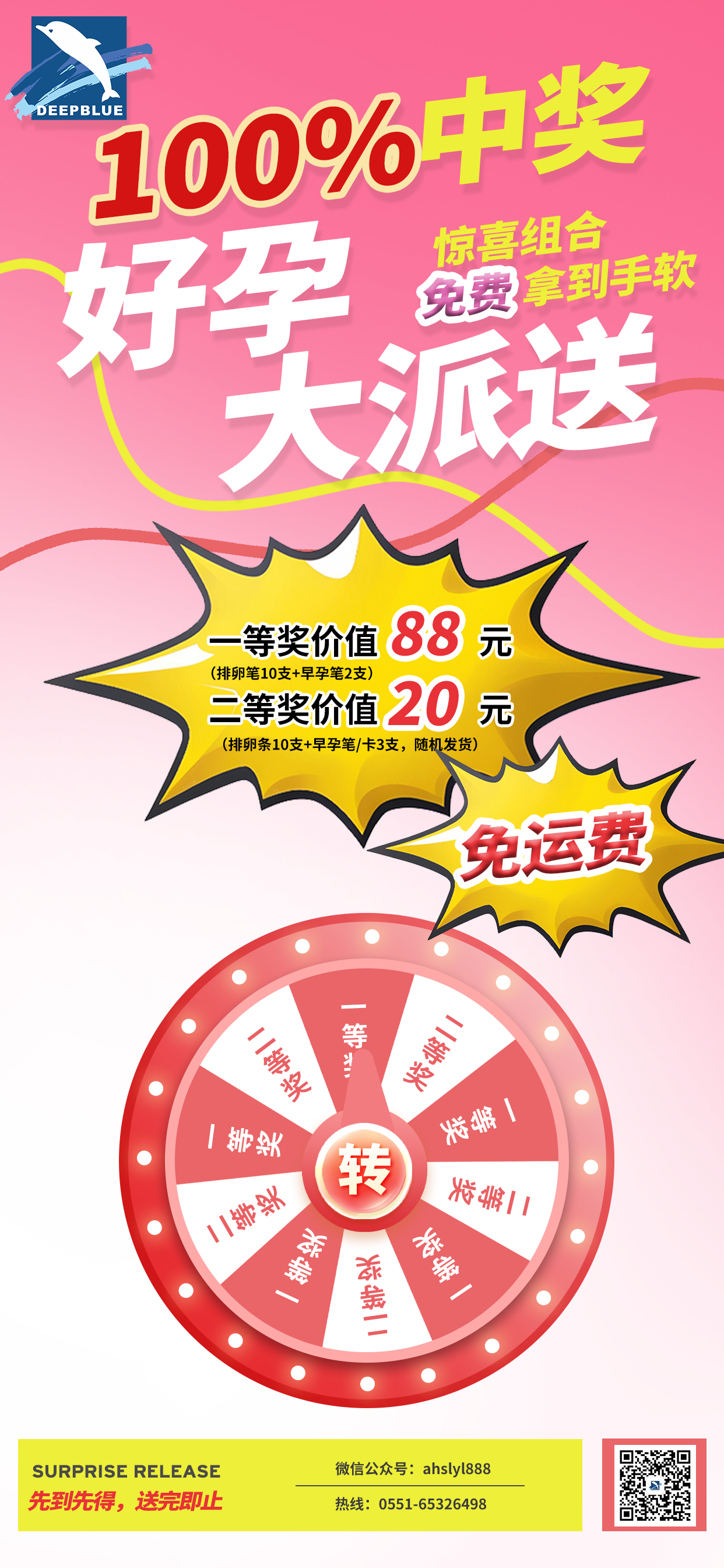 008PG(й)-ٷվ
