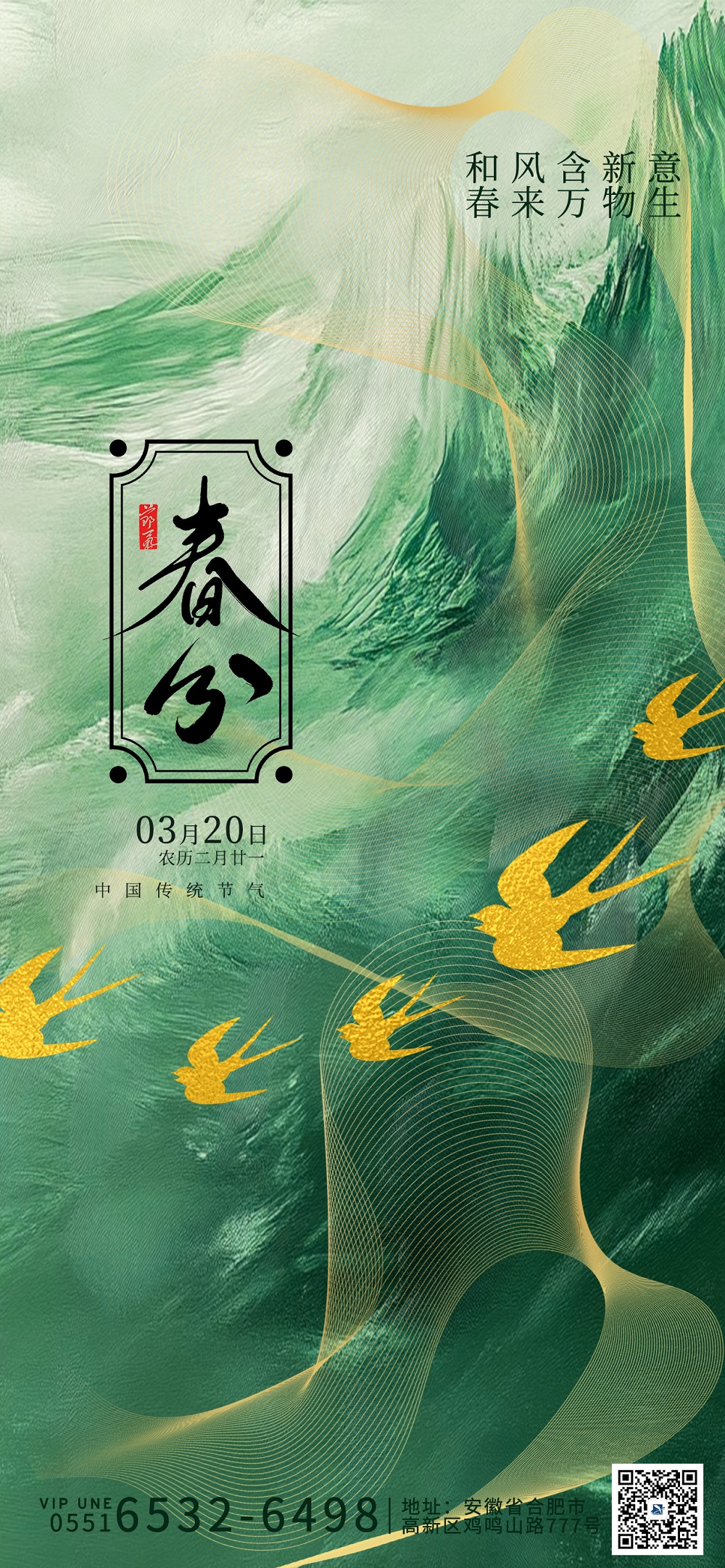 008PG(й)-ٷվ
