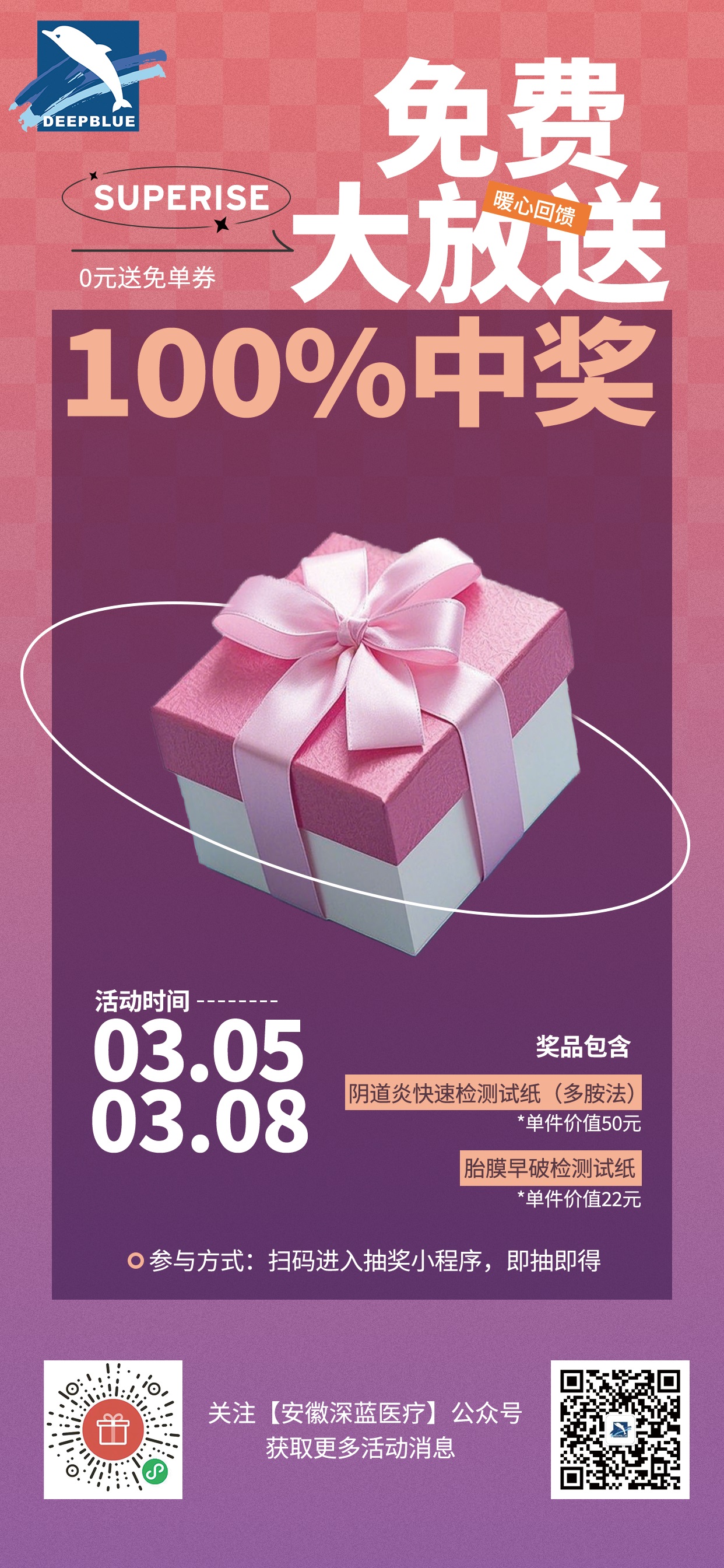 008PG(й)-ٷվ